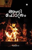 Agnihothram Agnihothram