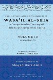 Wasa'il al-Shia Volume 10