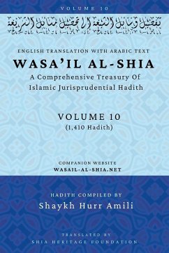 Cover Wasa'il al-Shia Volume 10