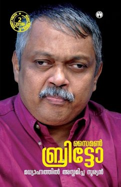 Simon Britto- Madhyahnathil Asthamicha Suryan - Suresh, A.