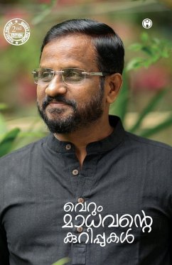 Cover Verum Madhavante Kurippukal