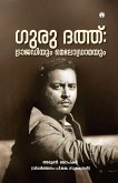 Guru Dutt Guru Dutt