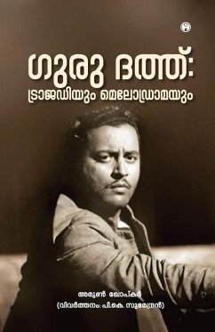 Cover Guru Dutt