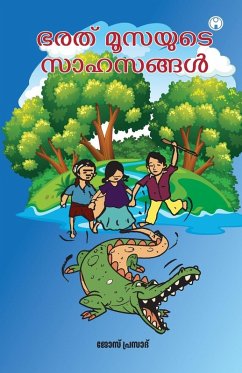 Cover Bharat Moosayude Sahasangal