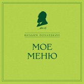 Moe menyu (MP3-Download)