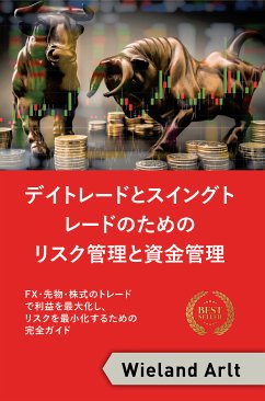 リスク管理と資金管理 (eBook, ePUB) Cover リスク管理と資金管理 (eBook, ePUB)