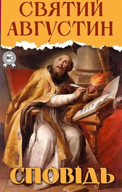 Spov¿d' (eBook, ePUB) Cover Spov¿d' (eBook, ePUB)