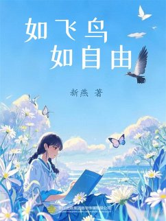 Cover ¿¿¿,¿¿¿ (eBook, ePUB)