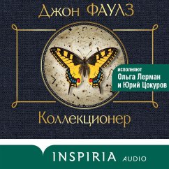 Kollektsioner (MP3-Download) Cover Kollektsioner (MP3-Download)
