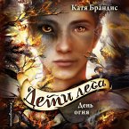 Den ognya (MP3-Download)