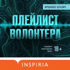 Pleylist volontera (MP3-Download)