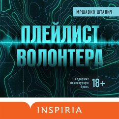 Pleylist volontera (MP3-Download) Cover Pleylist volontera (MP3-Download)