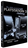 The PlayStation 2 Collector's Guide The PlayStation 2 Collector's Guide