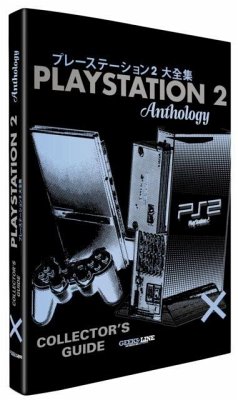 Cover The PlayStation 2 Collector's Guide