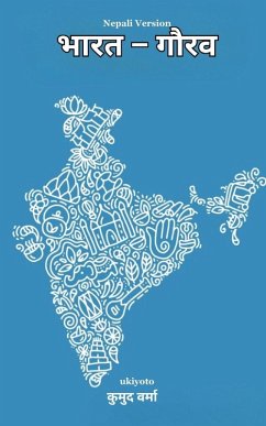 Bharat Gaurav Nepali Version - Kumud Verma
