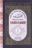 Yasin-i Serif - Kuran-i Kerimden Sureler El Boy E23 Yasin-i Serif - Kuran-i Kerimden Sureler El Boy E23