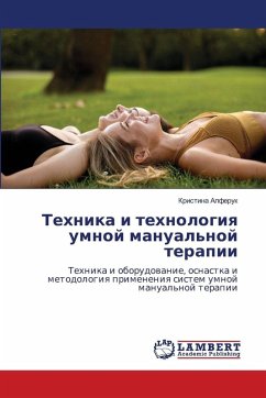Cover Tehnika i tehnologiq umnoj manual'noj terapii