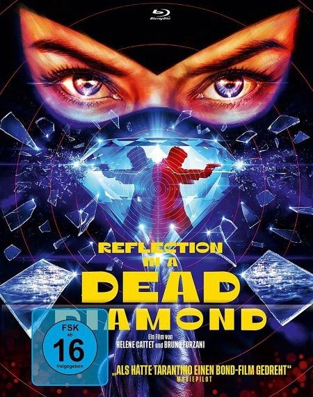 Reflection in a Dead Diamond Mediabook Reflection in a Dead Diamond Mediabook