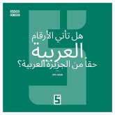 Les chiffres arabes viennent-ils vraiment d'Arabie ? (version arabe) (eBook, ePUB) Les chiffres arabes viennent-ils vraiment d'Arabie ? (version arabe) (eBook, ePUB)