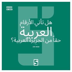 Les chiffres arabes viennent-ils vraiment d'Arabie ? (version arabe) (eBook, ePUB) - Verdun, Léwis