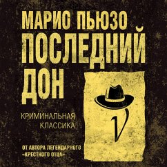 Cover Posledniy don (MP3-Download)