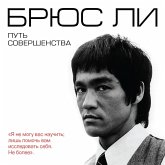 Put sovershenstva (MP3-Download)