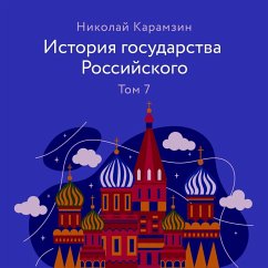 Cover Istoriya gosudarstva Rossiyskogo (MP3-Download)