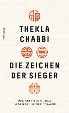 Die Zeichen der Sieger  (Restauflage) Cover Die Zeichen der Sieger  (Restauflage)