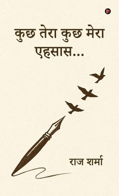 Cover Kuch Tera Kuch Mera Ehsaas