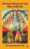 Shrimad Bhagavad Gita