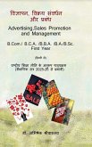 Advertising, Sales Promotion and Management Advertising, Sales Promotion and Management