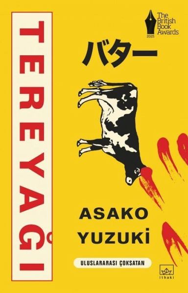 Tereyagi Tereyagi