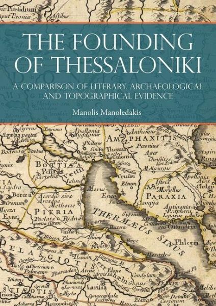The Founding of Thessaloniki