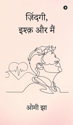 Cover Zindagi, Ishq aur Main