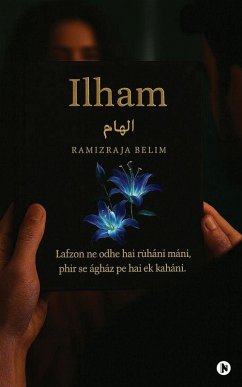 Ilham - Ramizraja Belim