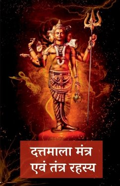 Cover Dattmala Mantra and Tantra Rahsya