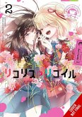 Lycoris Recoil Official Comic Anthology: Repeat, Vol. 2