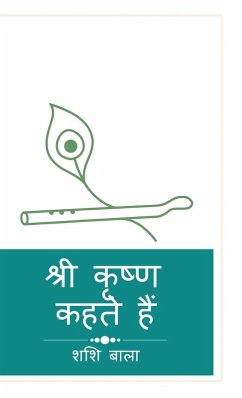 Cover Shree Krishna Kehte Hain