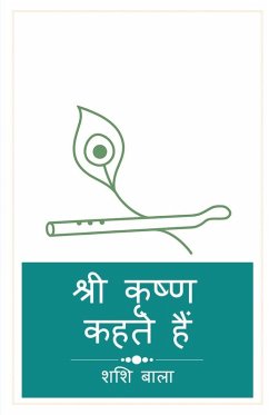 Cover Shree Krishna Kehte Hain