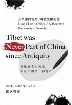 Cover Tibet Was Never A Part of China Since Antiquity