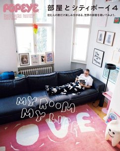 Popeye Special Edition Room and City Boy 4