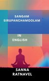 Sangam Sirupanchamoolam