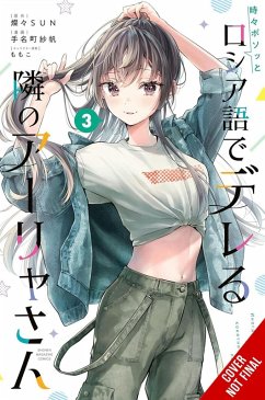 Cover Alya Sometimes Hides Her Feelings in Russian, Vol. 3 (Manga)