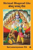 Shrimad Bhagavad Gita Shrimad Bhagavad Gita