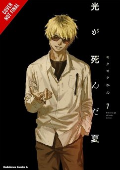 Cover The Summer Hikaru Died, Vol. 7