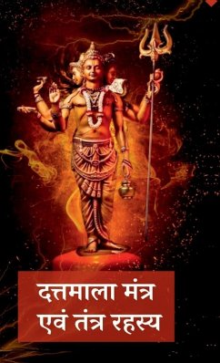 Cover Dattmala Mantra and Tantra Rahsya