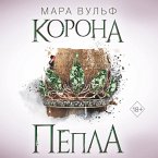 Egipetskie hroniki. Korona pepla (MP3-Download)