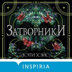 Zatvorniki (MP3-Download)