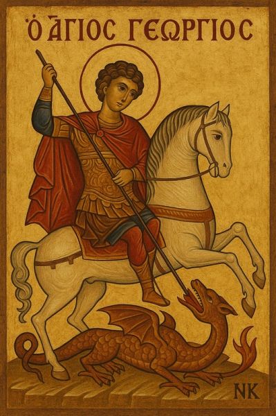 El asesino de dragones de la fe: la historia no contada de San Jorge (eBook, ePUB) El asesino de dragones de la fe: la historia no contada de San Jorge (eBook, ePUB)