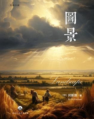 ¿¿ (eBook, ePUB) ¿¿ (eBook, ePUB)